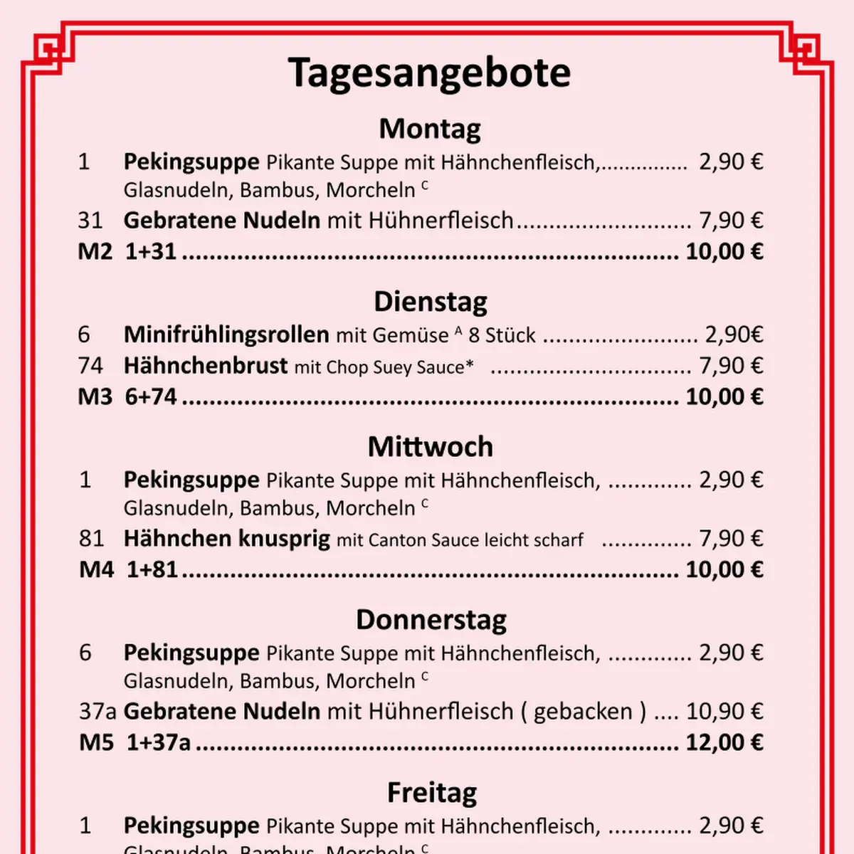 Speisekarte photo 8
