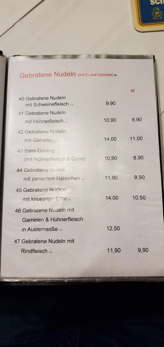 Speisekarte, Hotel - China Restaurant Hin
