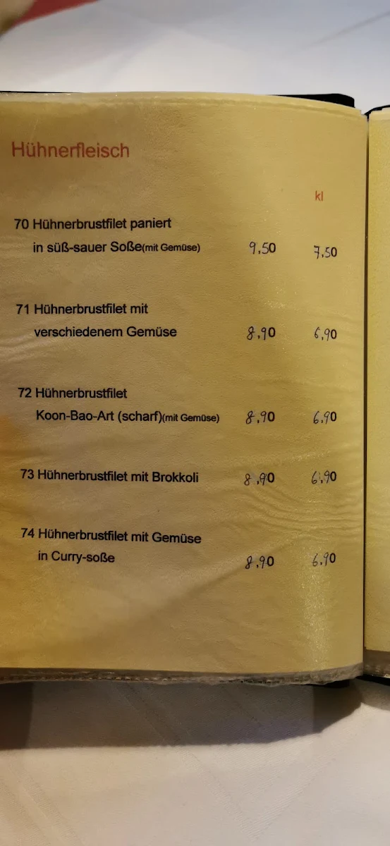 Speisekarte, Hotel - China Restaurant Hin