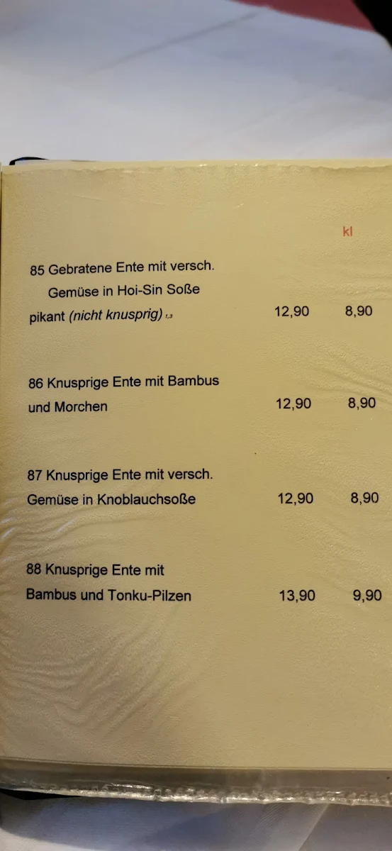 Speisekarte, Hotel - China Restaurant Hin