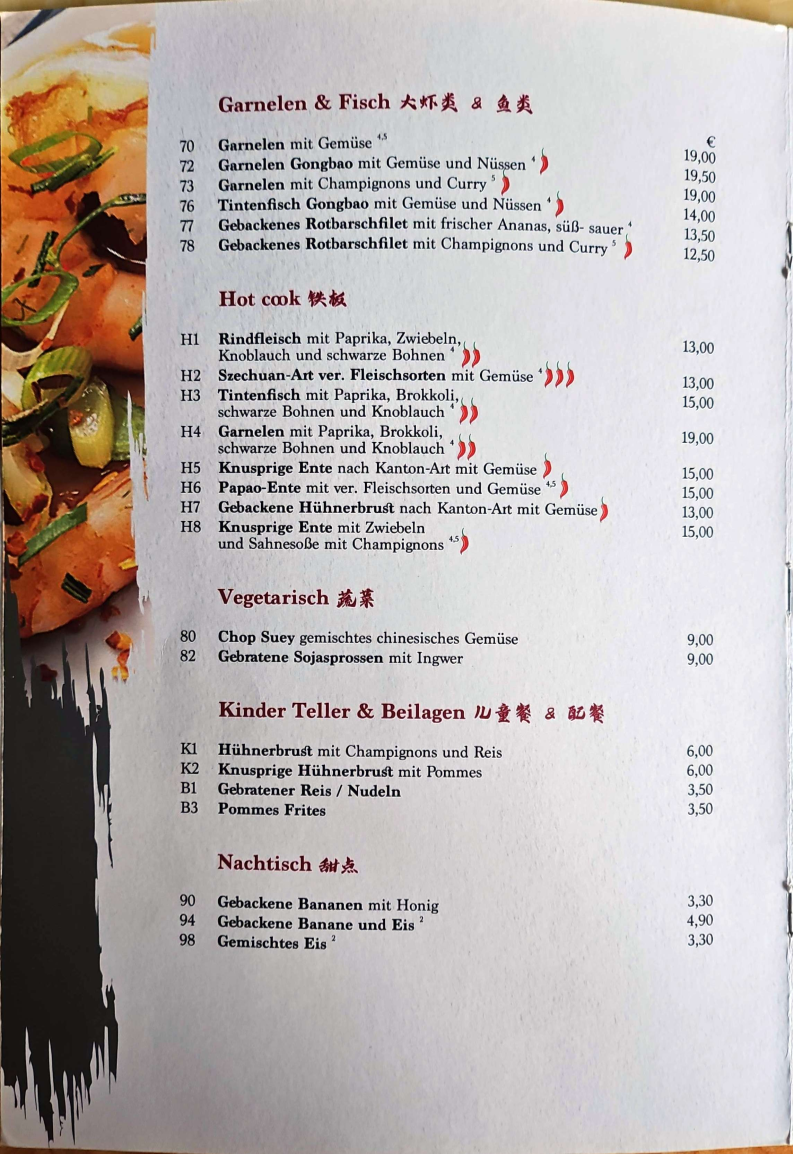 Speisekarte photo 1