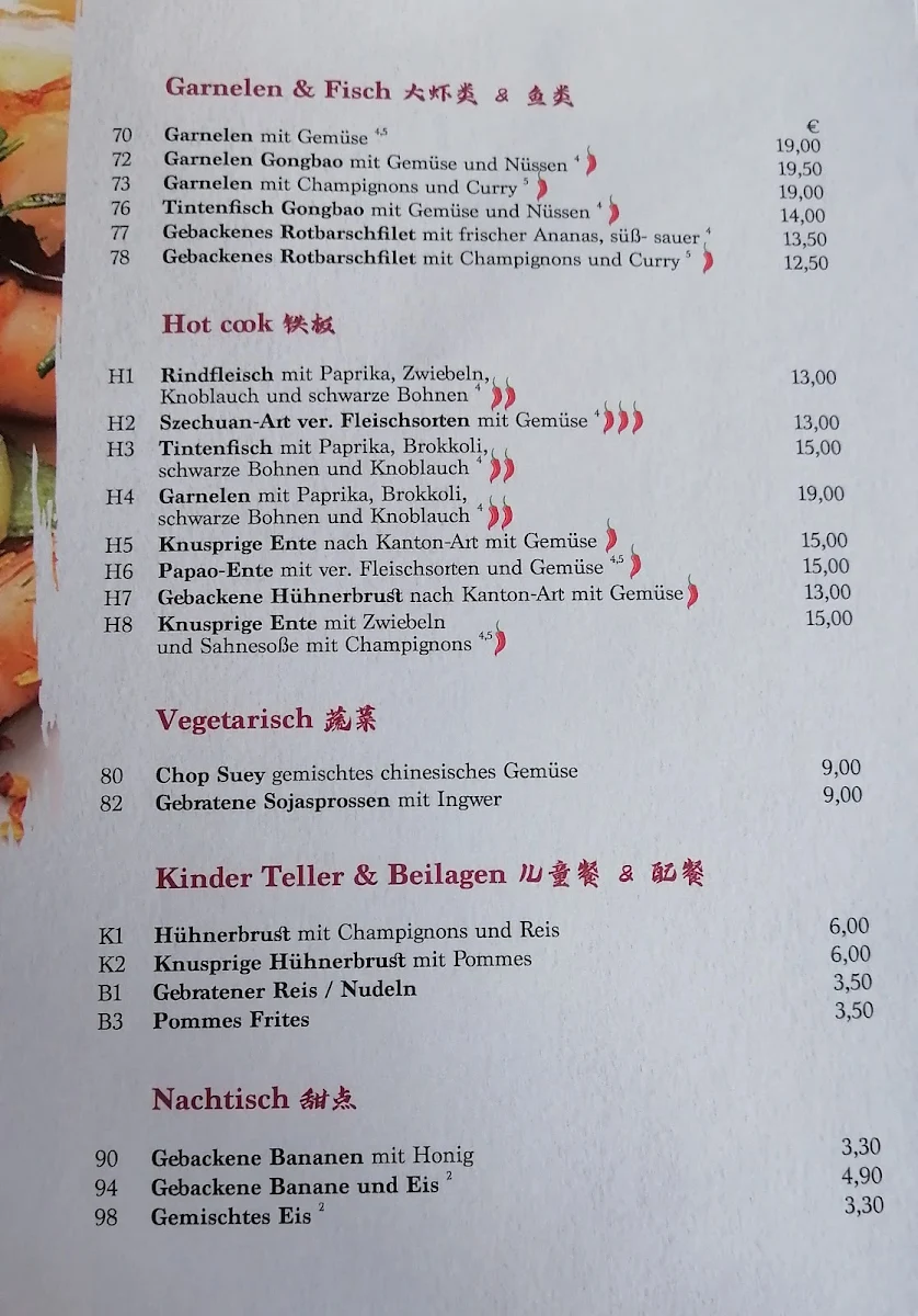 Speisekarte photo 6