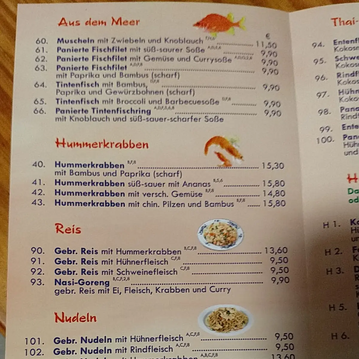 Speisekarte photo 6