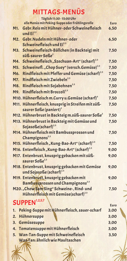 Speisekarte photo 7