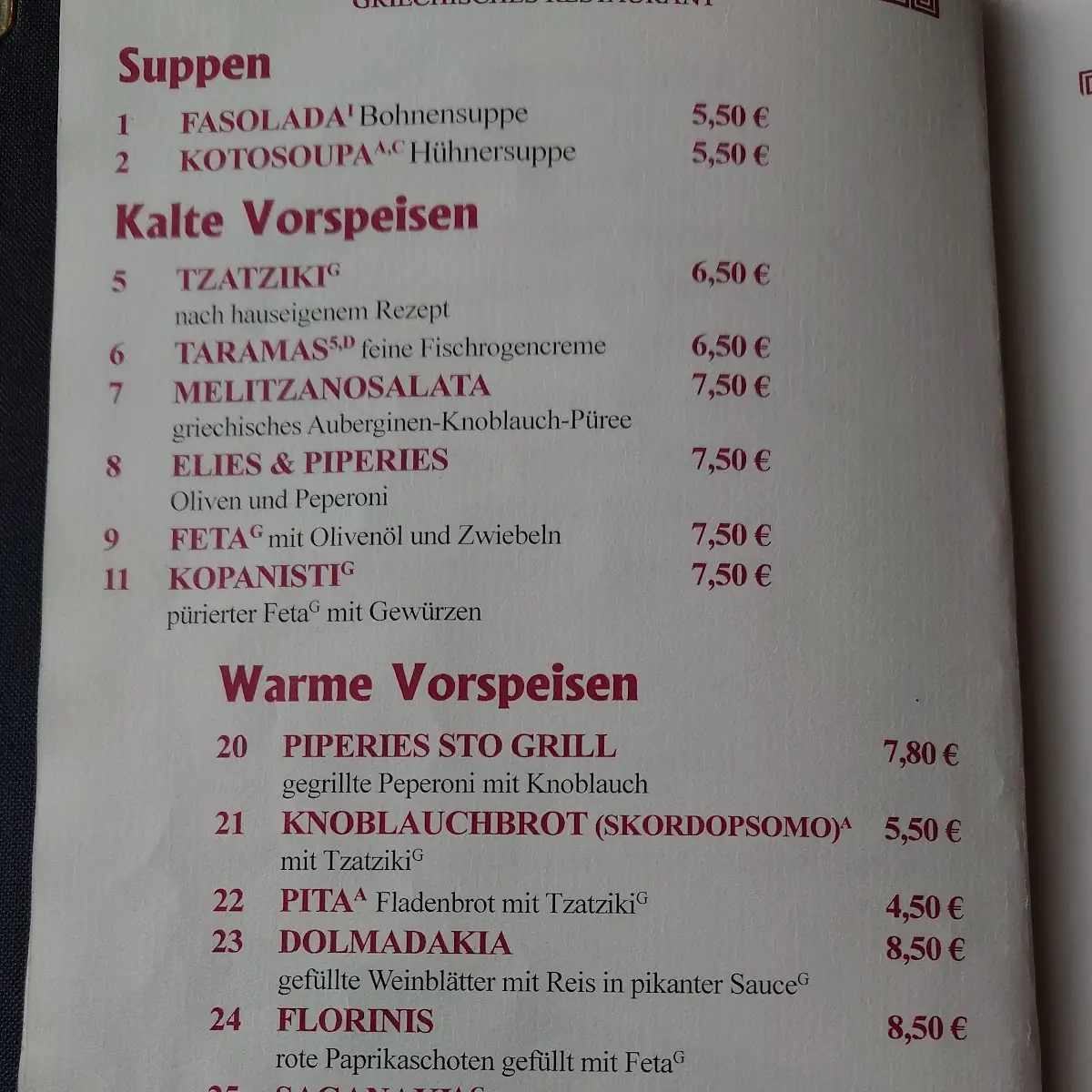 Speisekarte photo 4