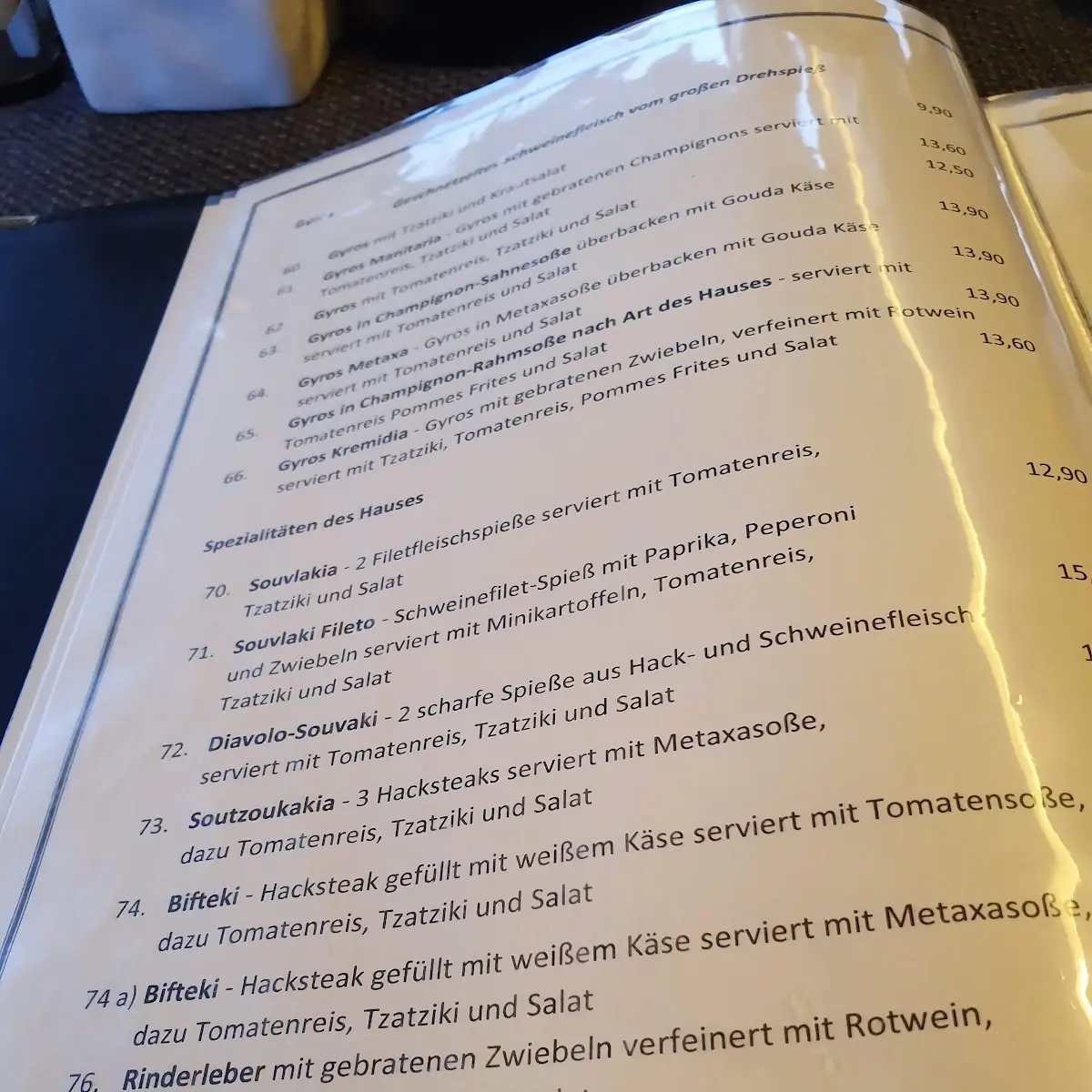 Speisekarte photo 8