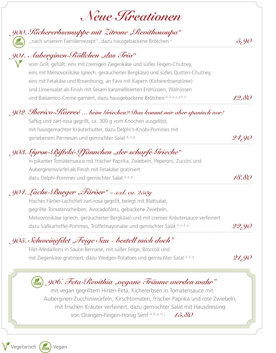 Speisekarte photo 7