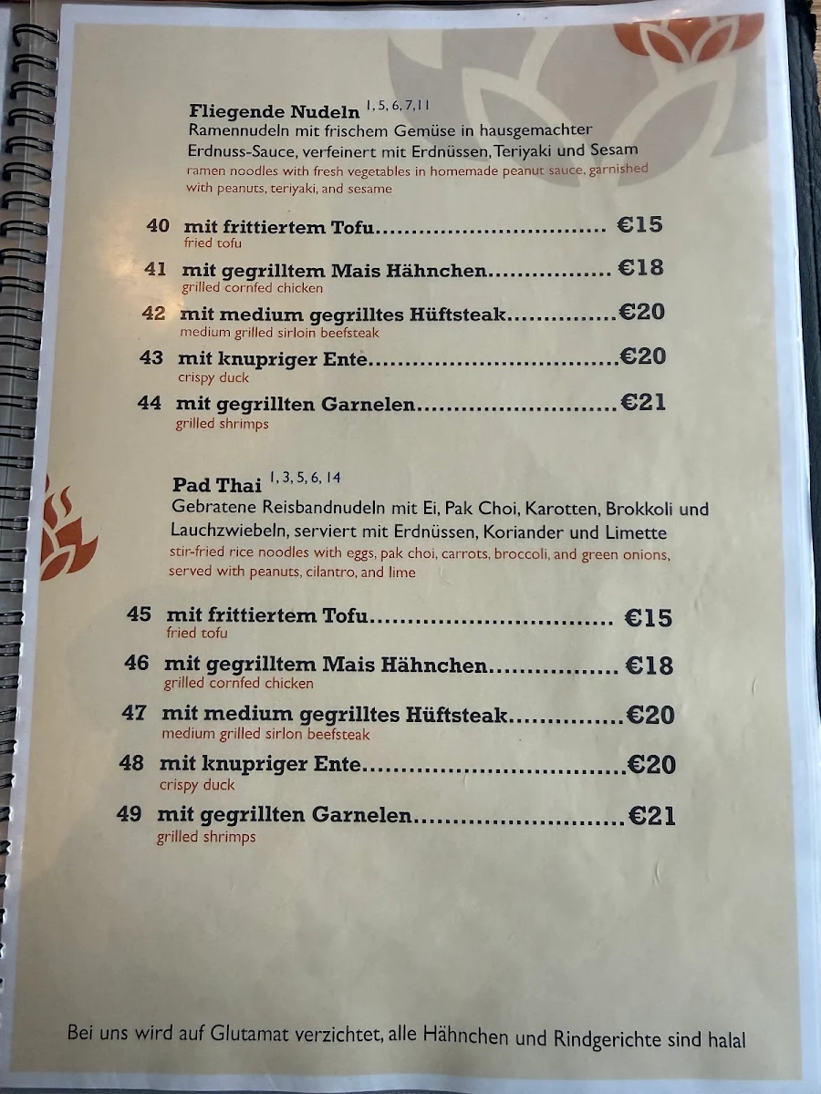 Speisekarte photo 2