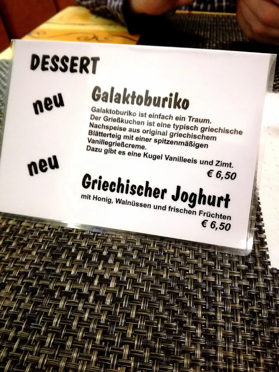 Speisekarte photo 4