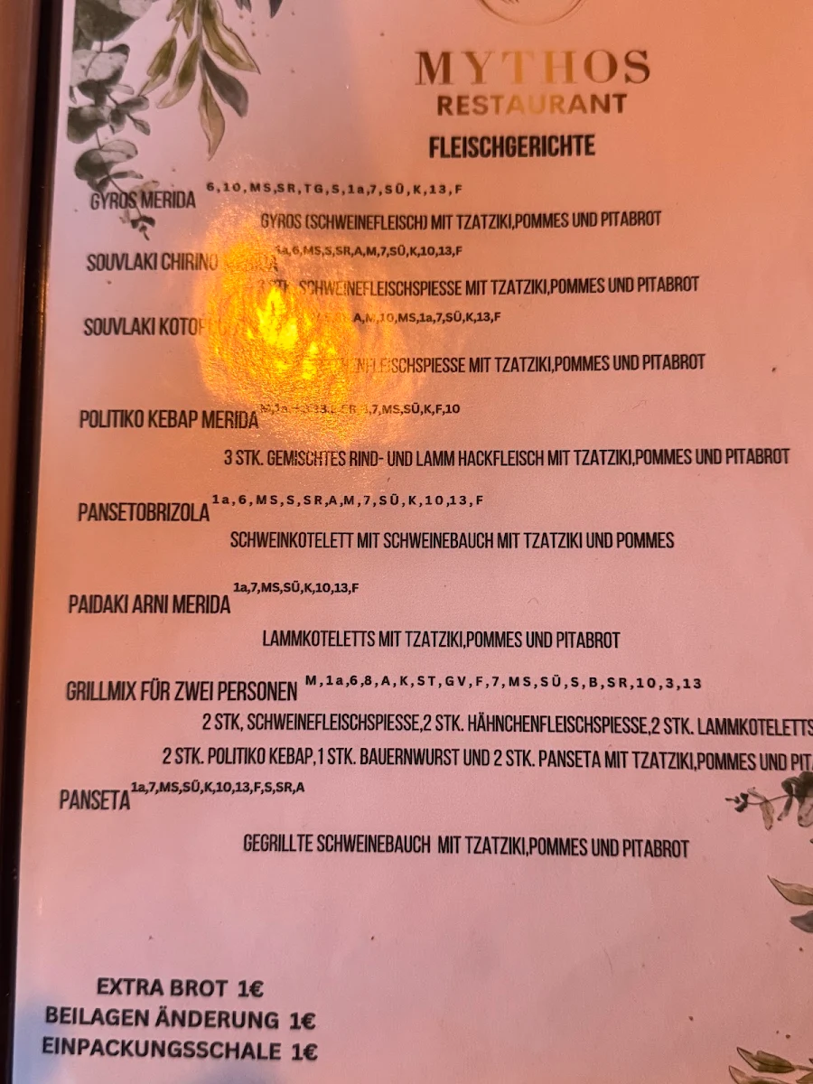 Speisekarte photo 1