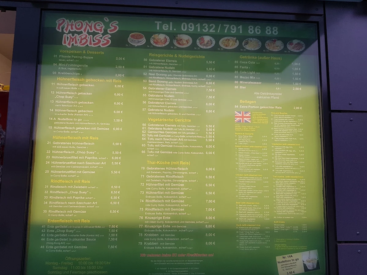 Speisekarte, Phong's Imbiss