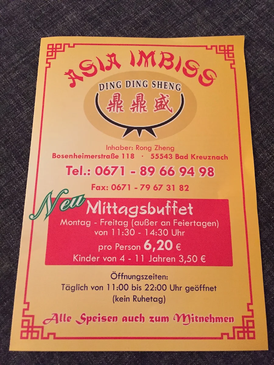 Speisekarte photo 10
