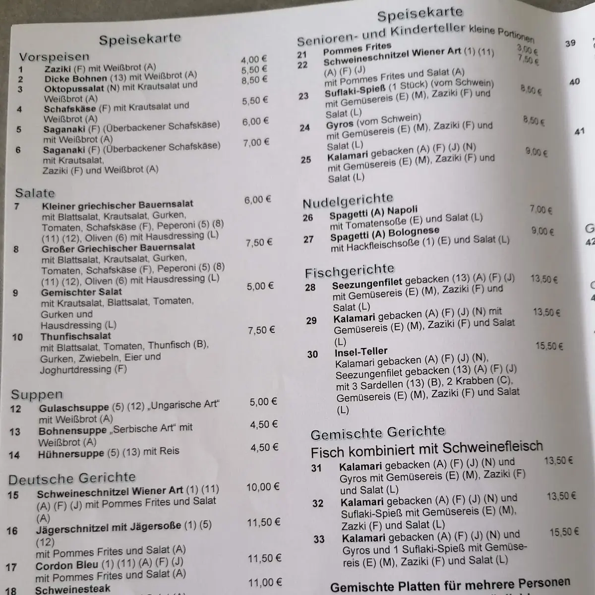 Speisekarte, Griechisches Restaurant "Mythos"