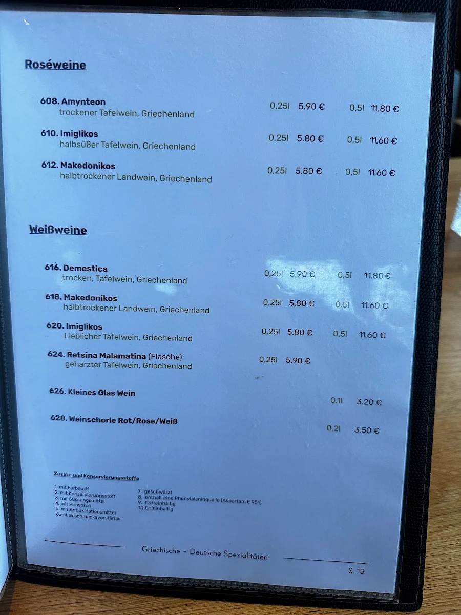 Speisekarte, Restaurant Aach Pavillon