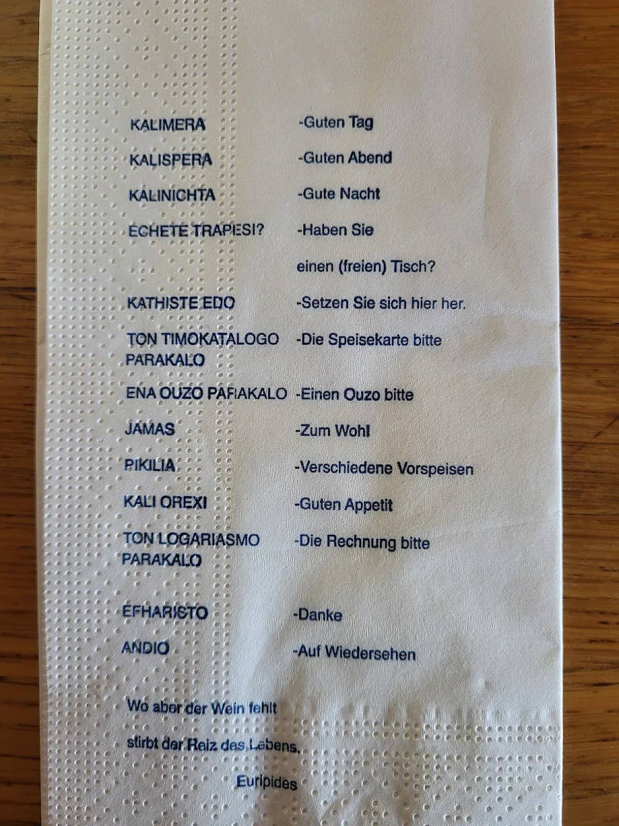 Speisekarte, Restaurant Aach Pavillon
