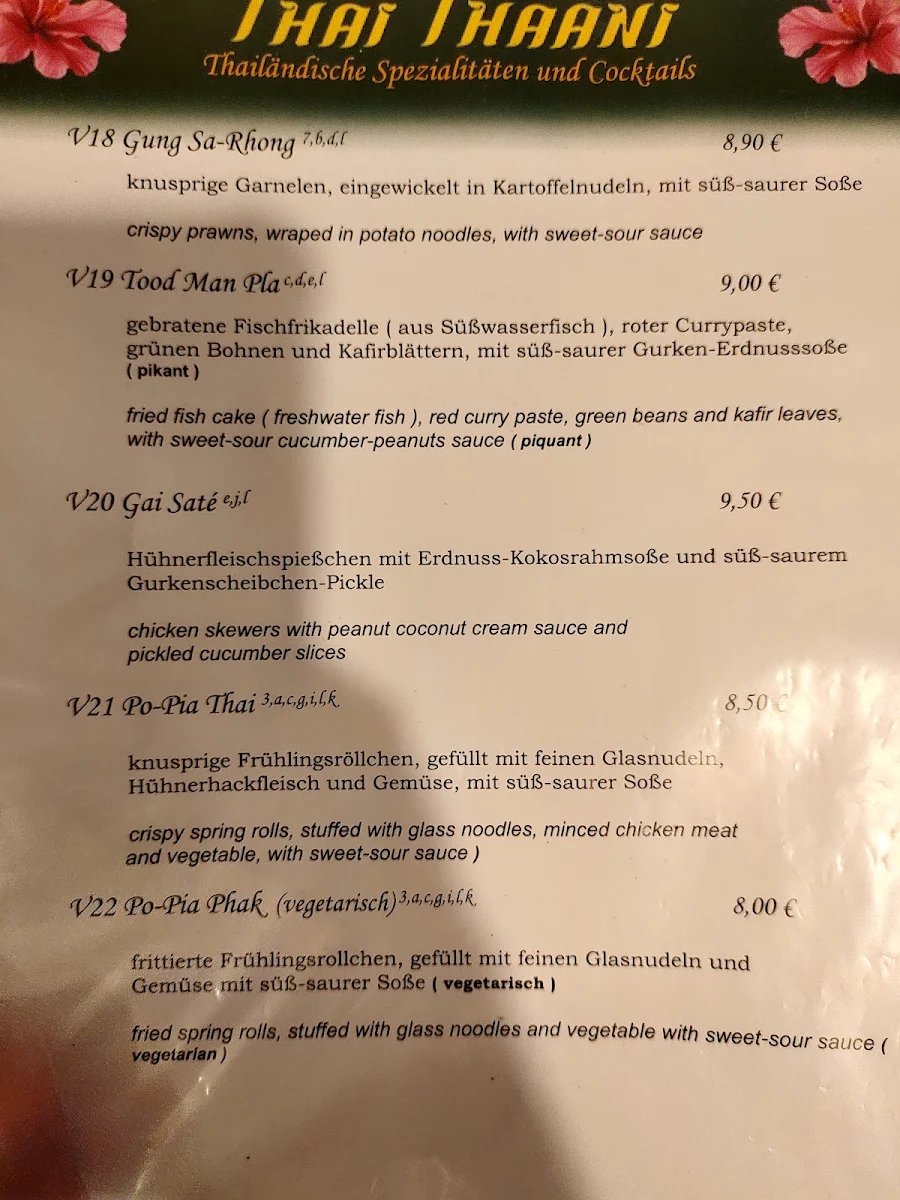 Speisekarte photo 10