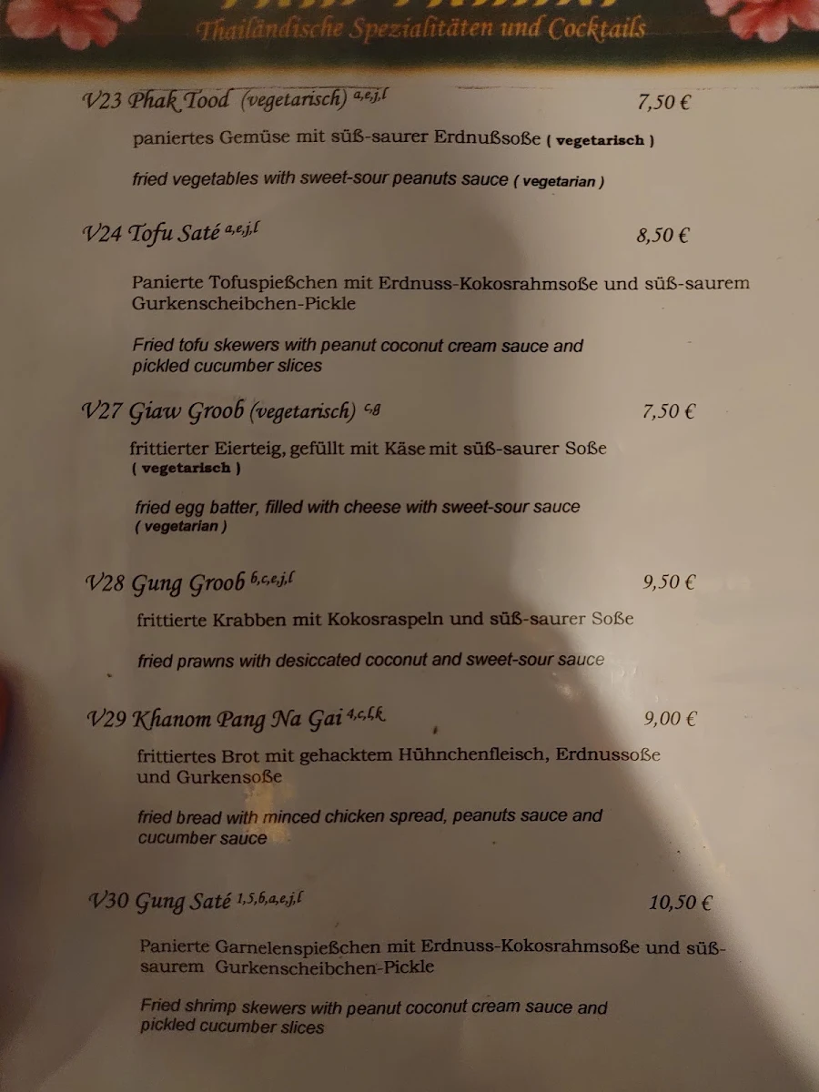 Speisekarte photo 9