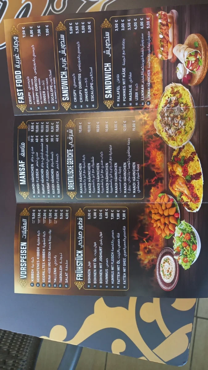 Speisekarte photo 3