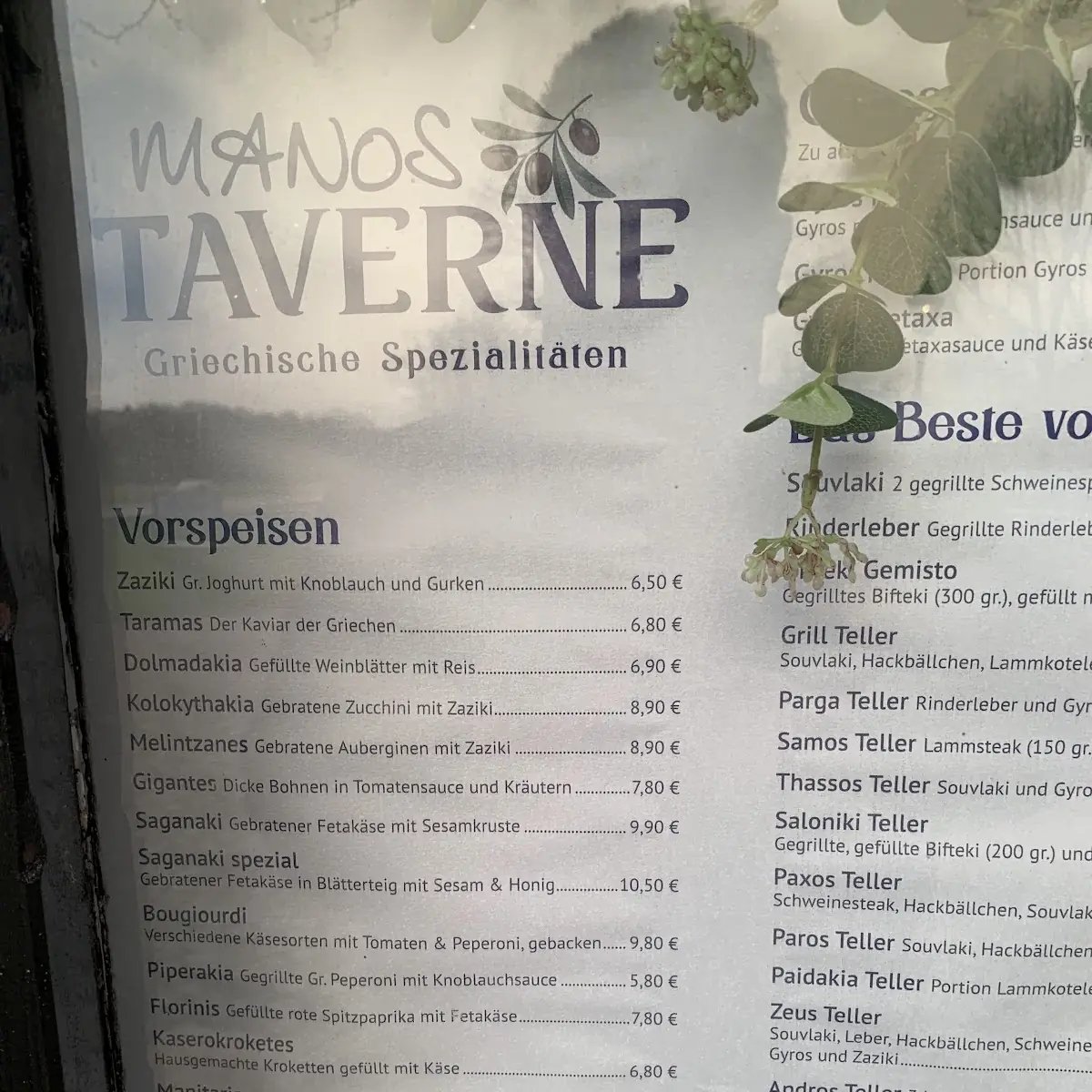 Speisekarte photo 3