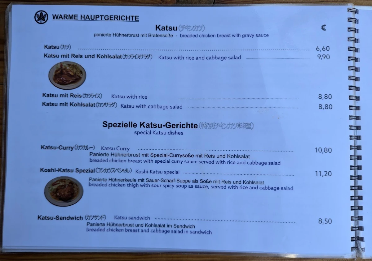 Speisekarte photo 10