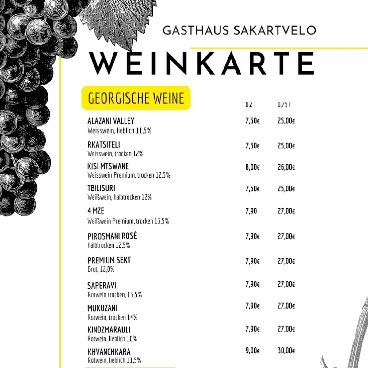 Speisekarte photo 2