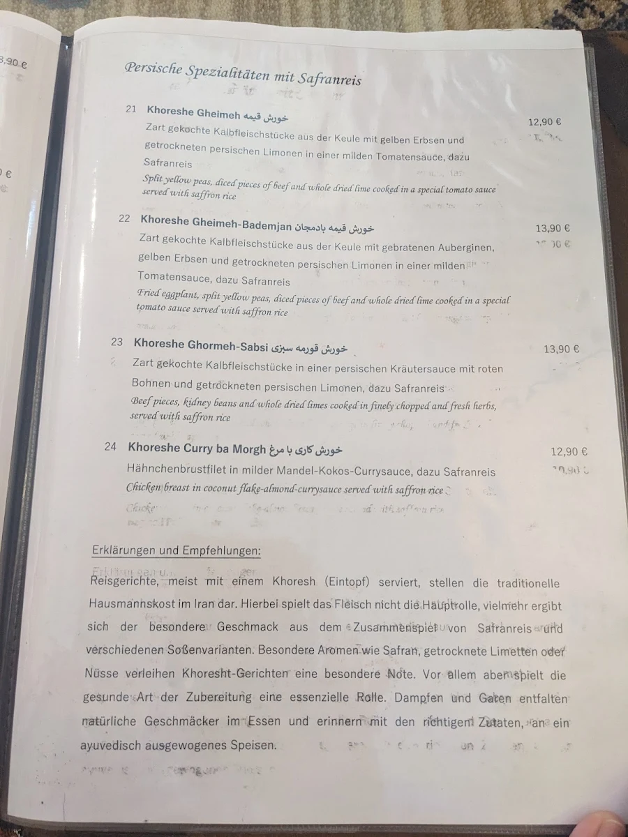 Speisekarte photo 2