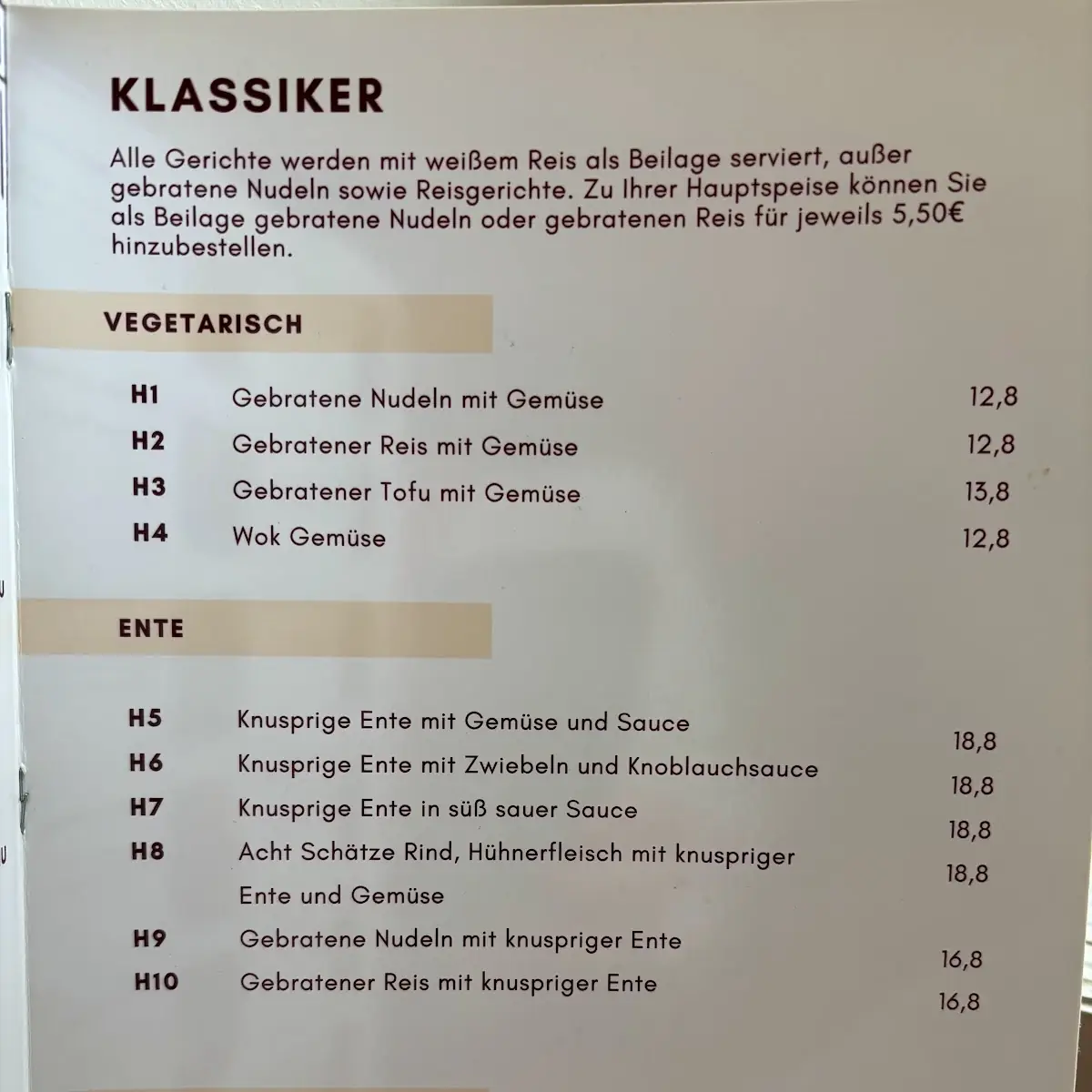 Speisekarte photo 5