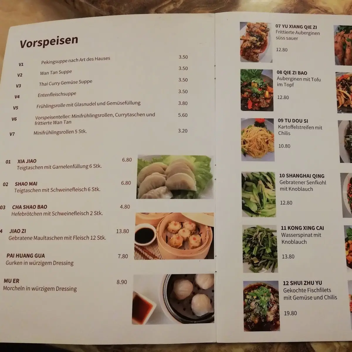 Speisekarte photo 8