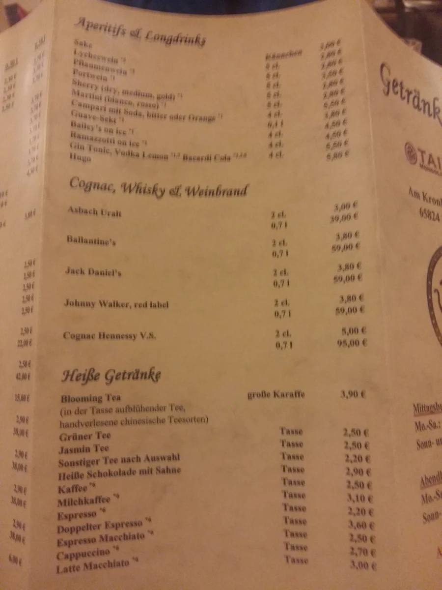 Speisekarte, Taipan Restaurant