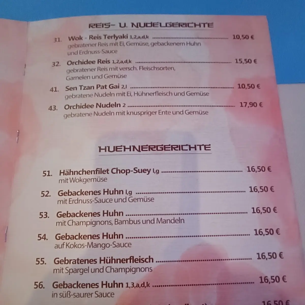 Speisekarte photo 1