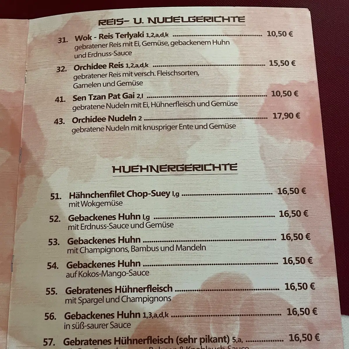 Speisekarte photo 3