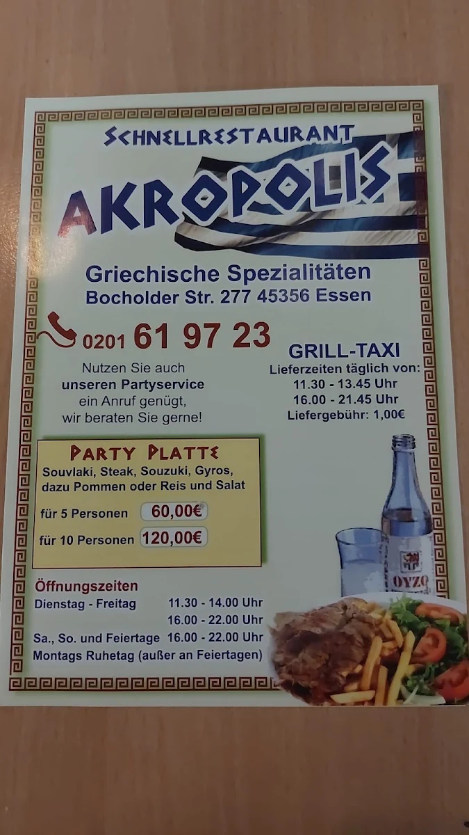 Speisekarte photo 4