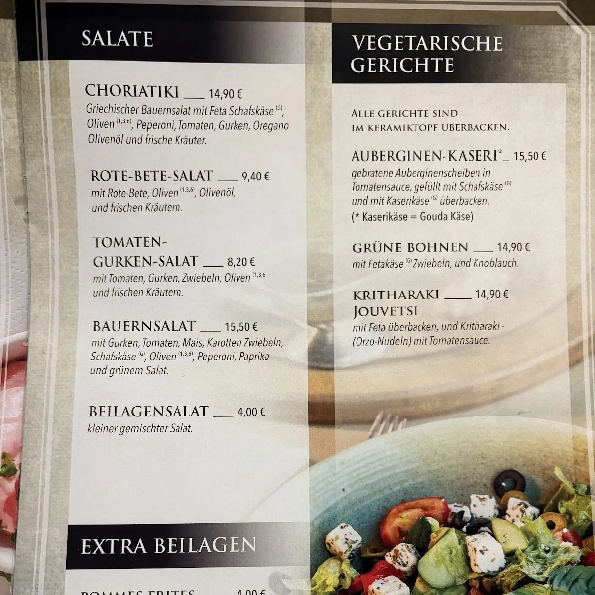 Speisekarte photo 3