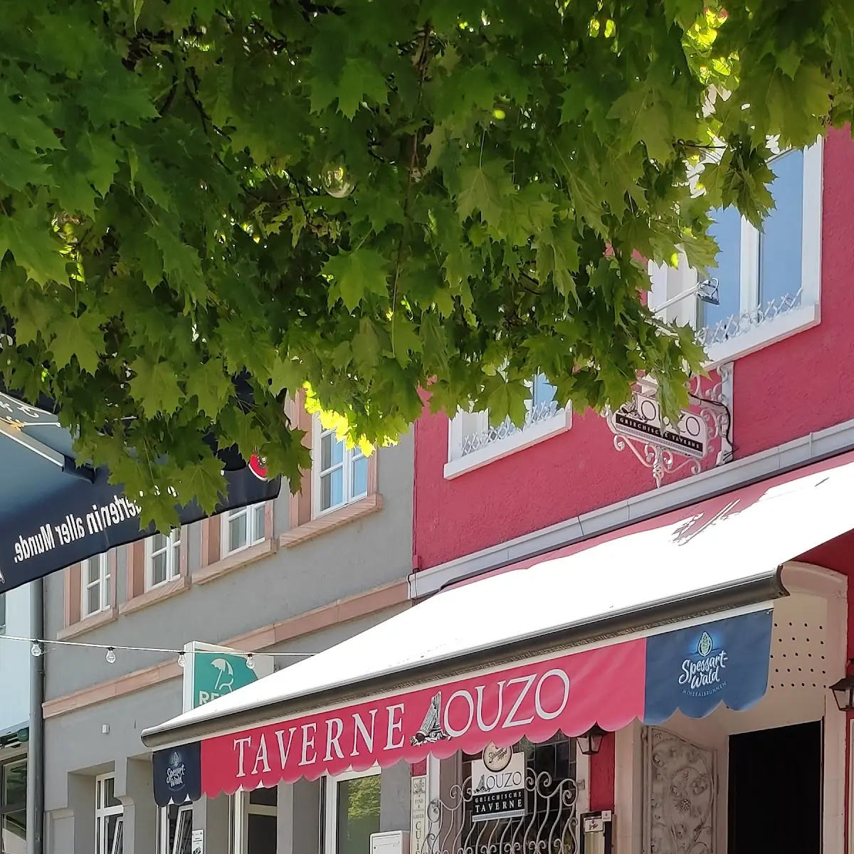 Atmosphäre photo 9