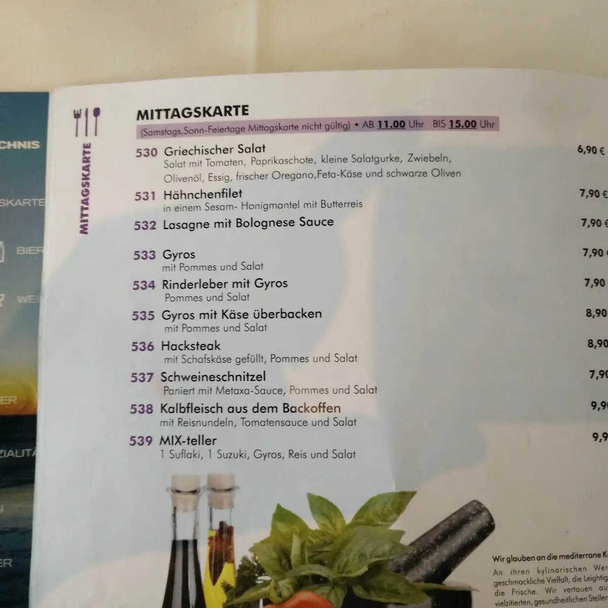 Speisekarte photo 6