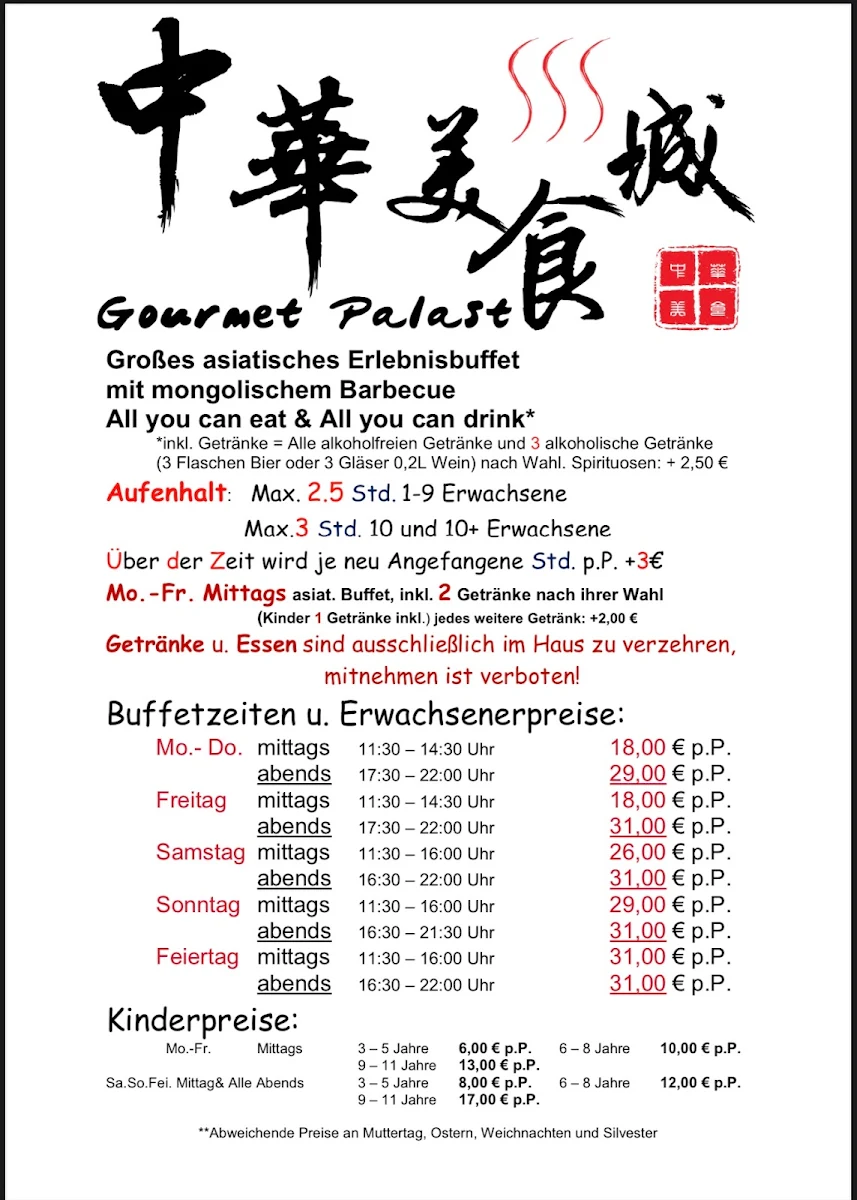 Speisekarte, Oriental Gourmet