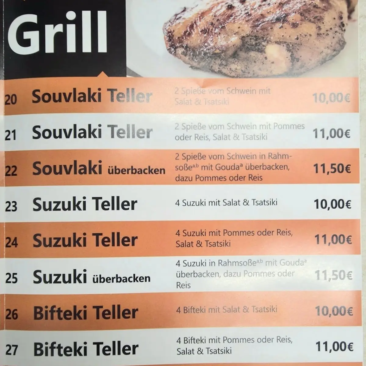 Speisekarte photo 2