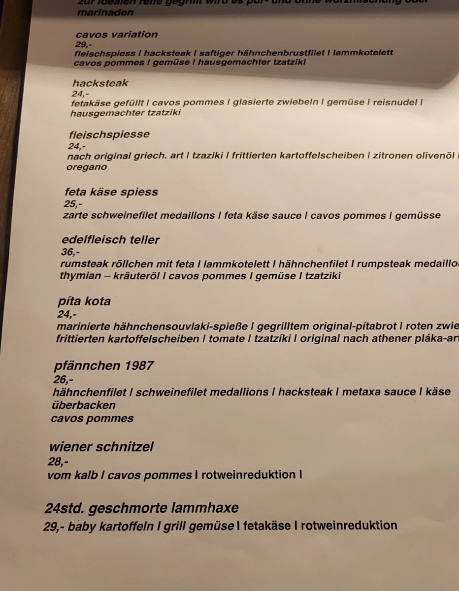 Speisekarte photo 1