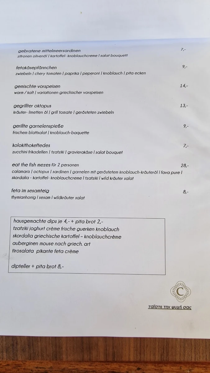 Speisekarte photo 3