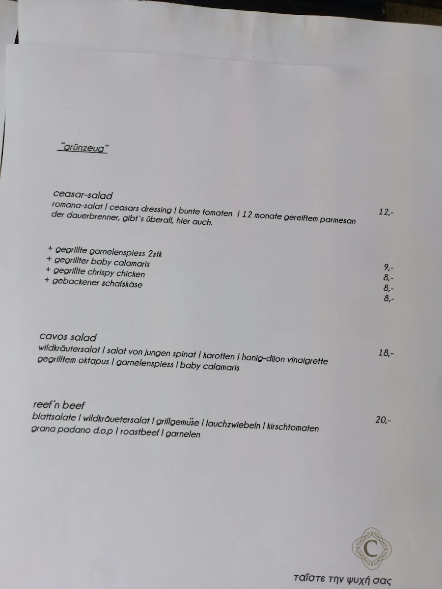Speisekarte photo 5