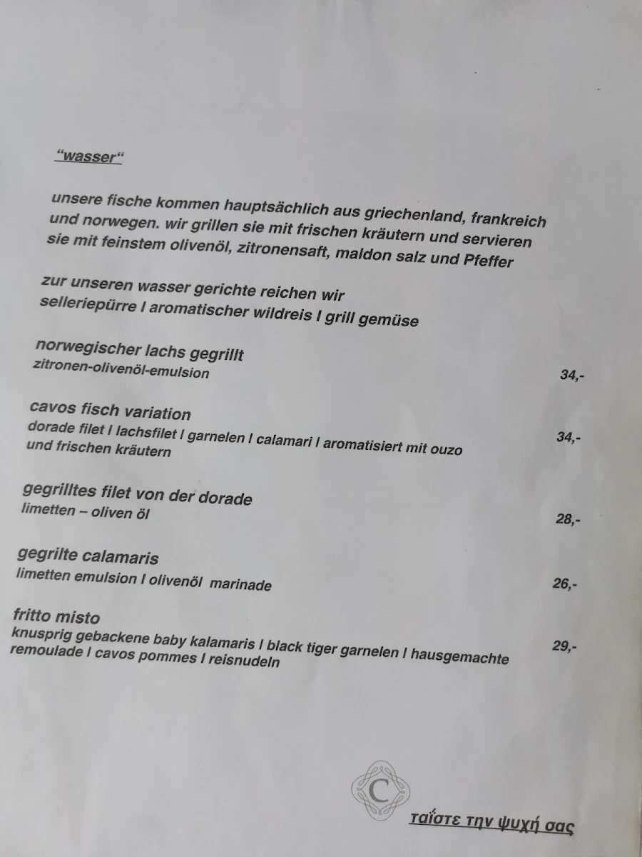 Speisekarte photo 6