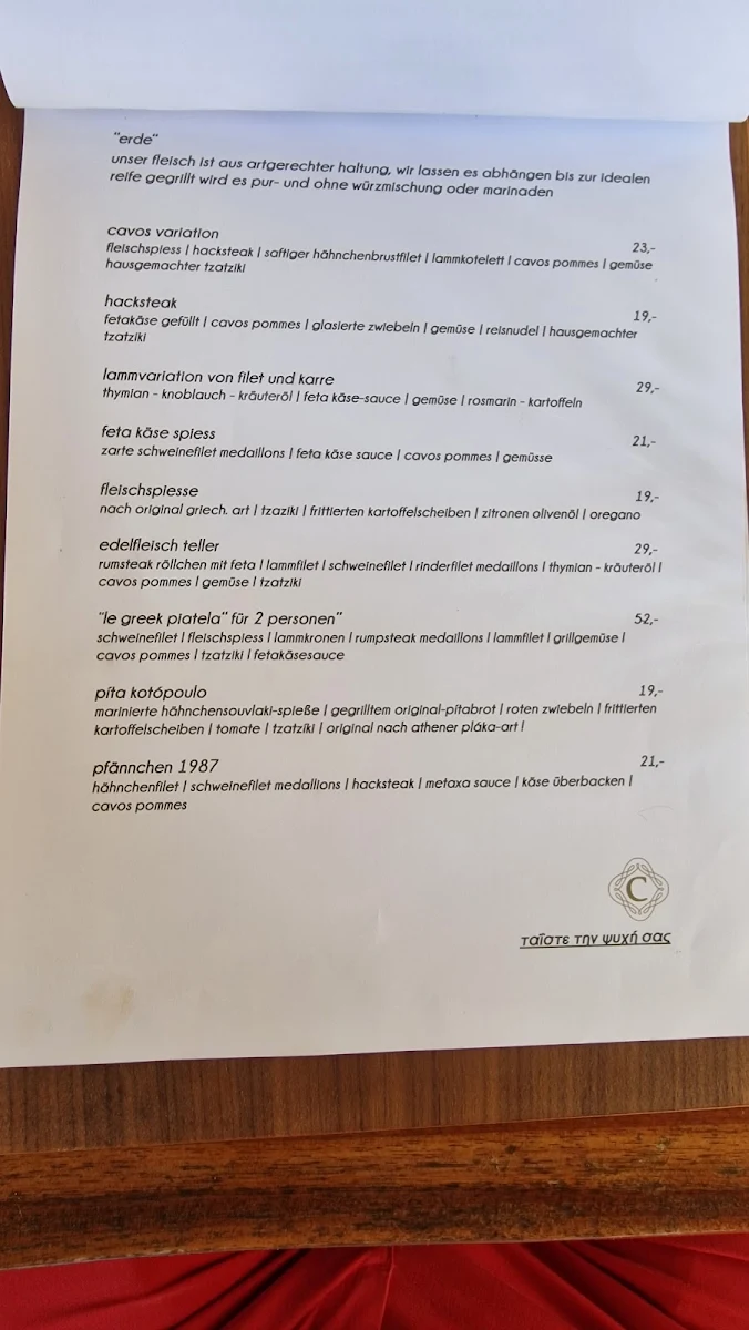 Speisekarte photo 7