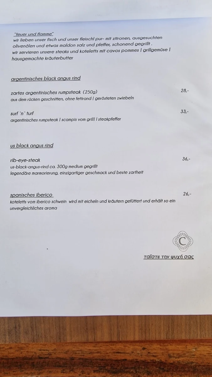 Speisekarte photo 8