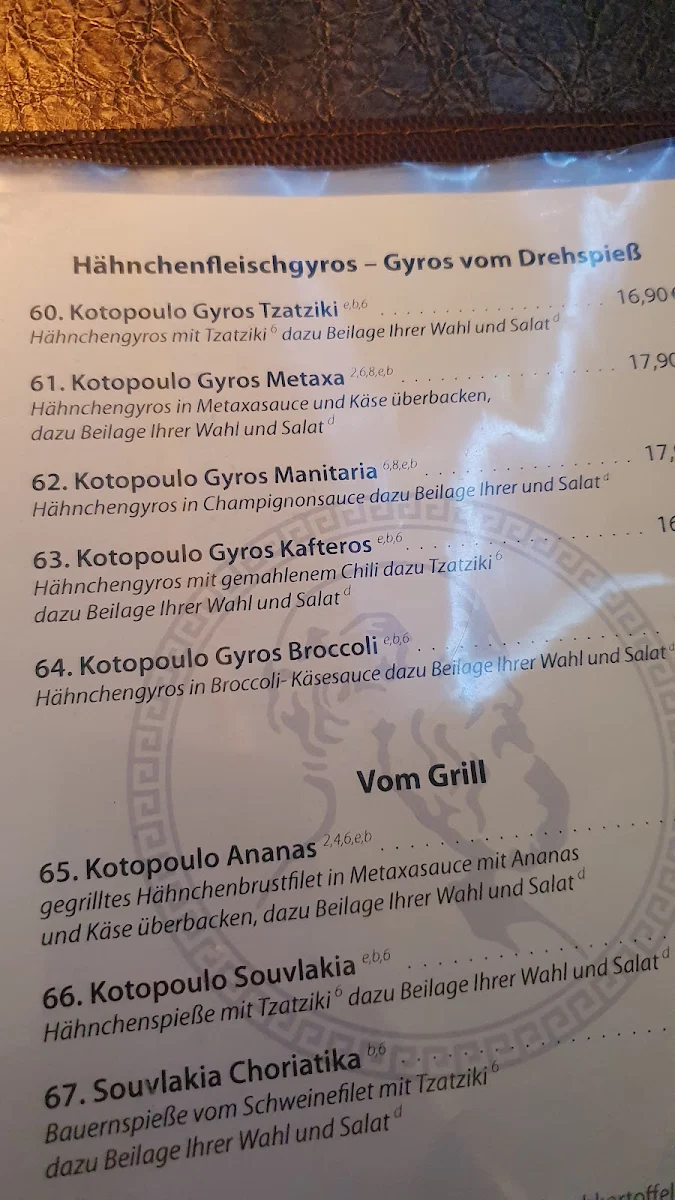 Speisekarte photo 1