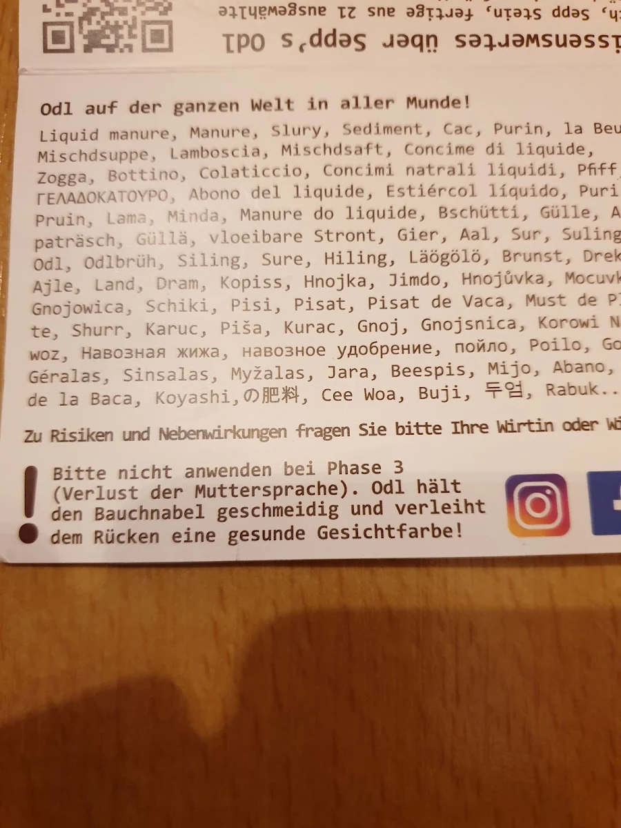 Speisekarte photo 7