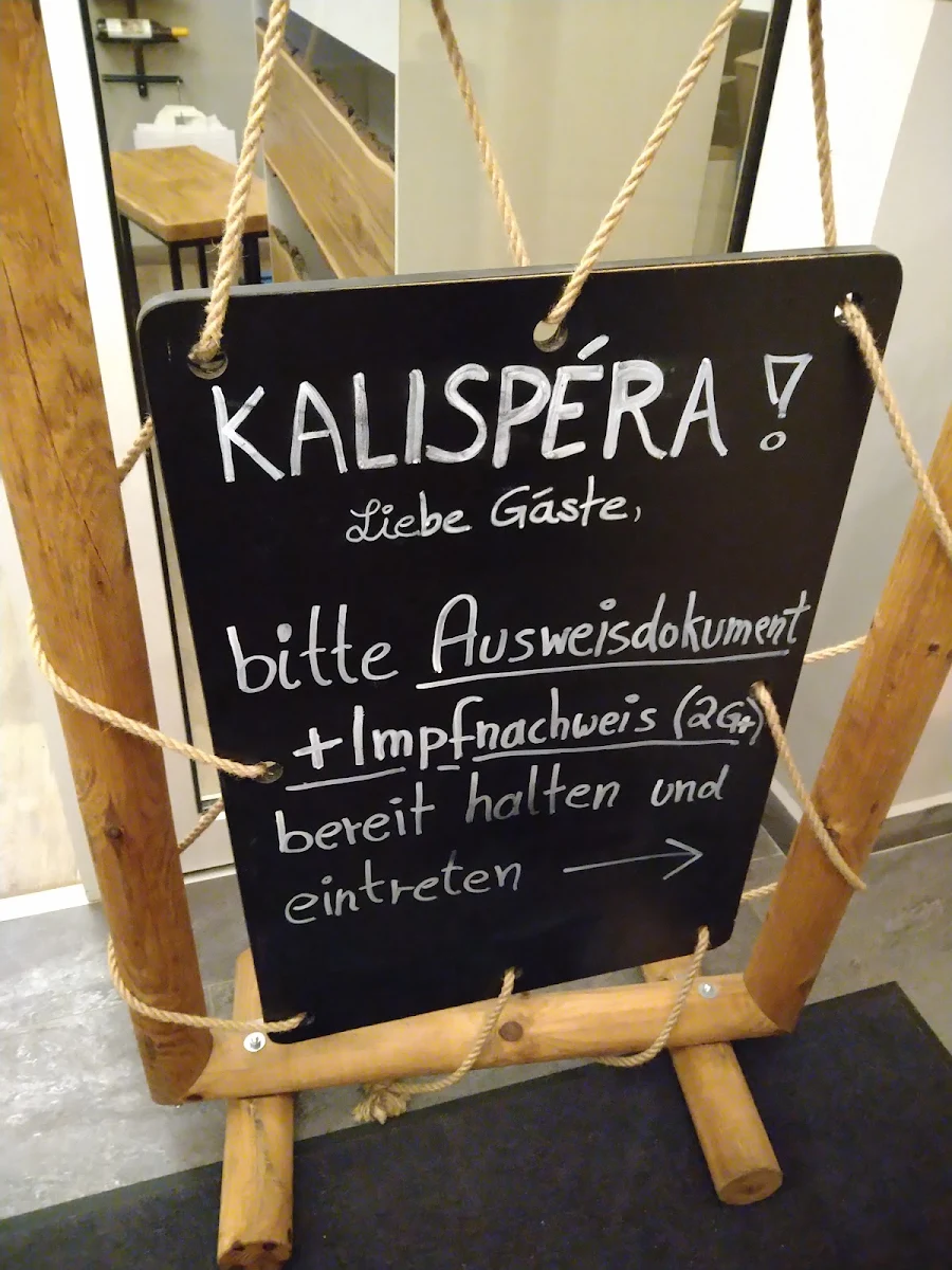 Speisekarte photo 8