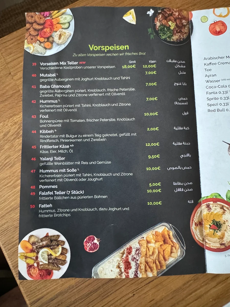 Speisekarte photo 3