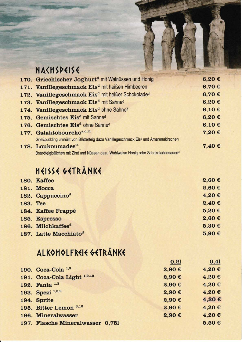 Speisekarte photo 3