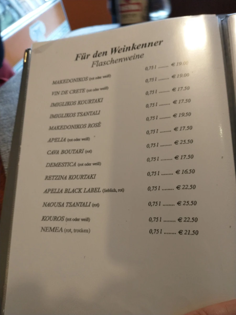 Speisekarte photo 7