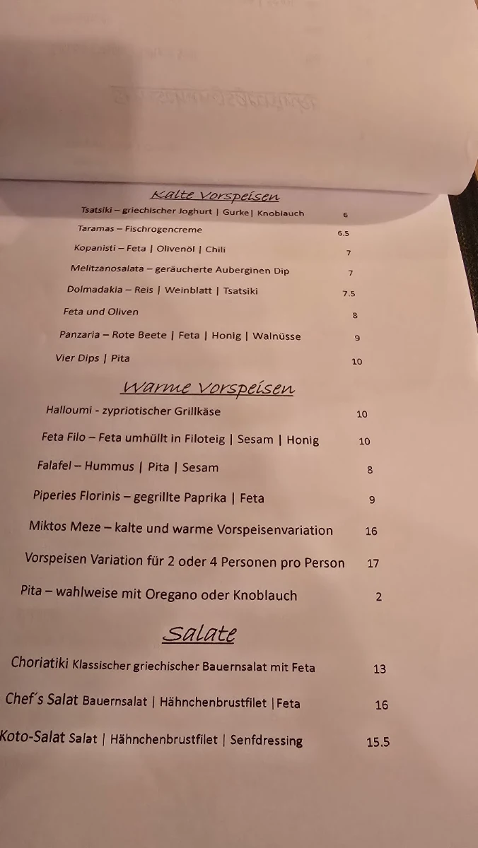 Speisekarte photo 2